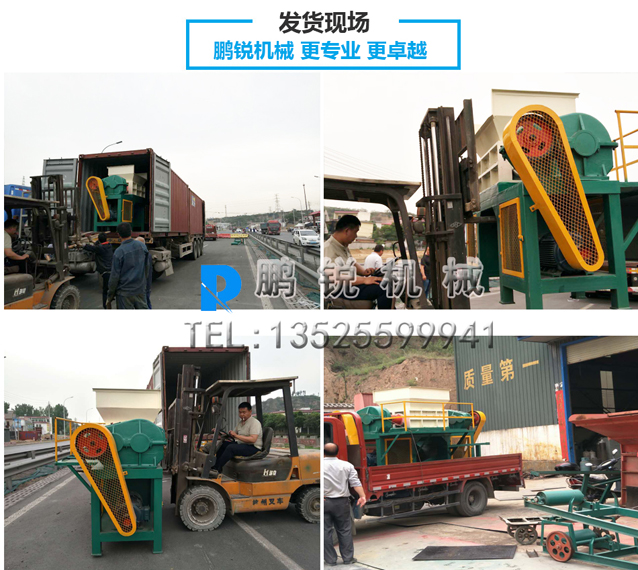 彩鋼瓦發貨現場.jpg 彩鋼瓦發貨現場.jpg