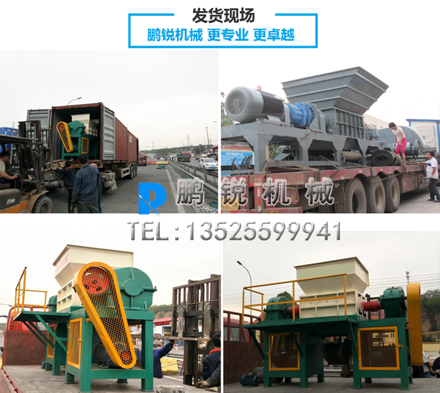 發(fā)貨發(fā)貨現(xiàn)場(chǎng).jpg 發(fā)貨發(fā)貨現(xiàn)場(chǎng).jpg