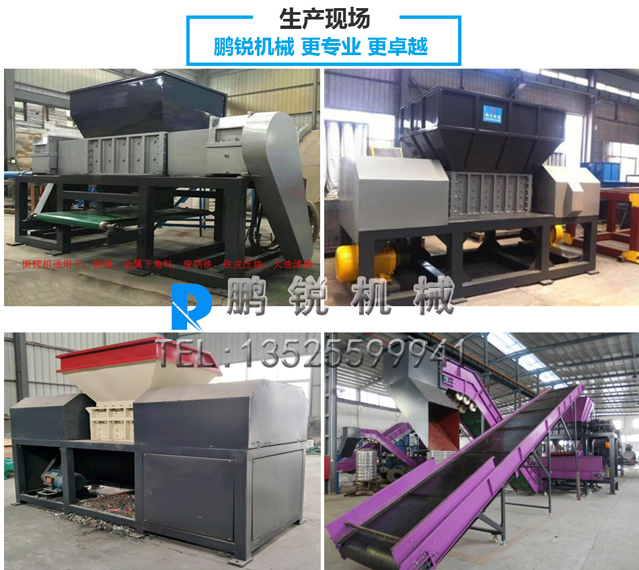 發生產現場.jpg 發生產現場.jpg