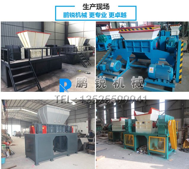 地膜生產現場.jpg 地膜生產現場.jpg