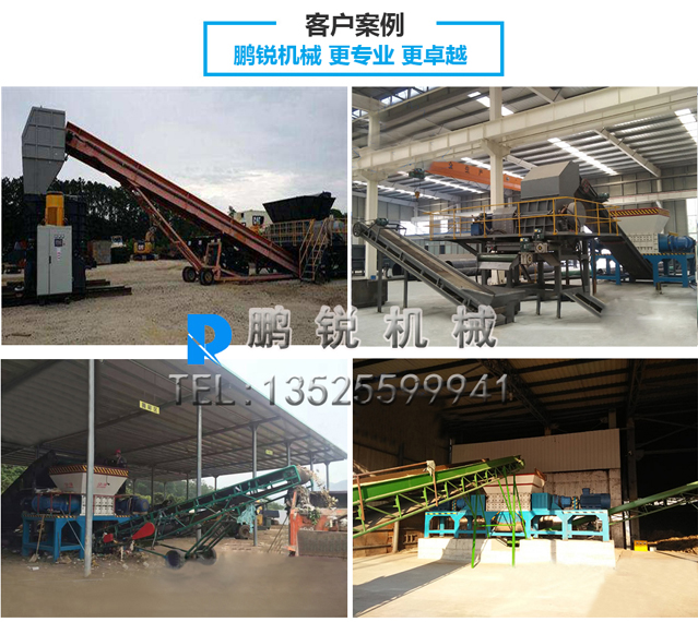 四軸客戶案例.jpg 四軸客戶案例.jpg