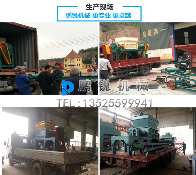 紙箱發(fā)貨現(xiàn)場(chǎng).jpg 紙箱發(fā)貨現(xiàn)場(chǎng).jpg