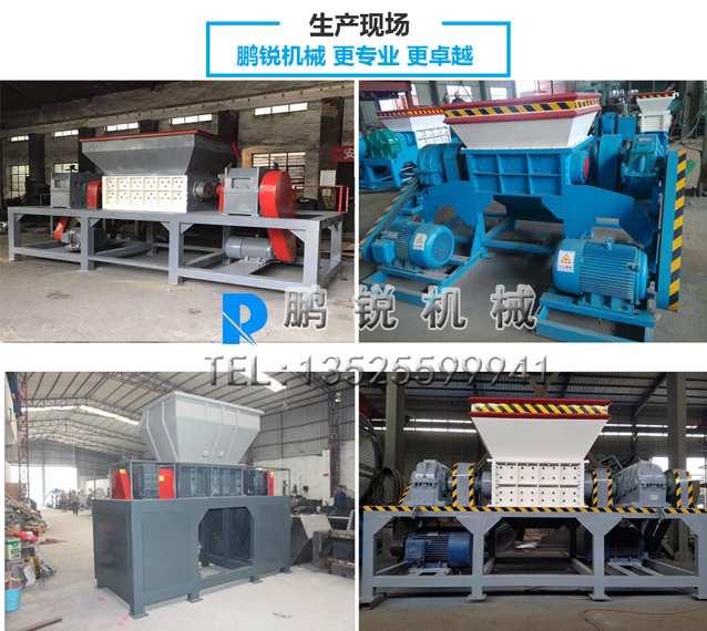 噸包袋生產現場.jpg 噸包袋生產現場.jpg