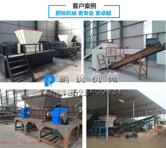 大型客戶(hù)案例.jpg 大型客戶(hù)案例.jpg